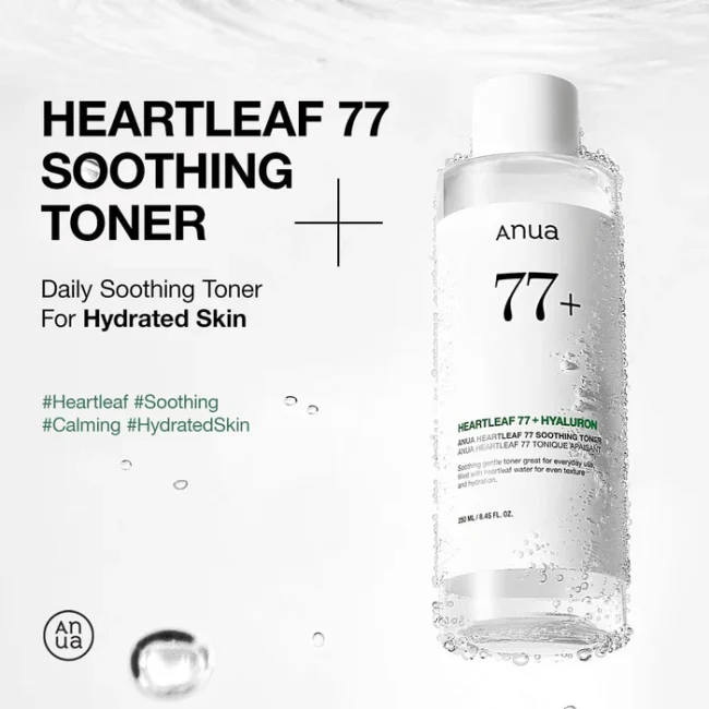 Anua Heartleaf 77% Soothing Toner 250ml - 02 Anua Heartleaf 77% Soothing Toner 250ml - 02